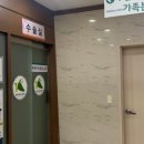 에이치큐에이치