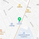 월곡자동차공업사 이미지