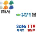 쿨도매