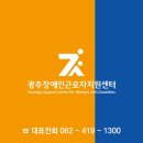 엠마우스일터 이미지