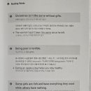 나의 첫 영어 명작 읽기 - 작은 아씨들 (1) 이미지