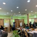 태풍해삼집 이미지