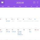 마녀의실놀이 이미지