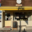 꼬꼬과자점 | [남원] 드디어 먹어본 버터떡 후기 “꼬꼬과자점” | 휘낭시에 두바이쫀득쿠키 모찌빵 소금빵 내돈내산...