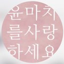 (주)애니듀 | 13. 지옥에~서 누가 돌아왔~게