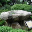 인천광역시립박물관 이미지