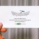 서명현 피아노 독주회 | 첼로 김대연 피아노 서명현 젊은 예술가 초청시리즈 산울림 소극장