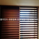 건천휴먼시아 이미지