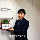 고려종합국제운송(주) 네이버블로그