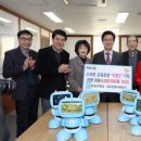 (합)한빛환경