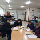 세무법인조이택스아산지사