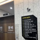 달팽이신경과 이미지