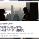 국수나무 춘천장학점 이미지