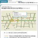 메디올의원 이미지