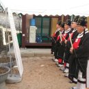 양천향교 춘기 석전제 이미지