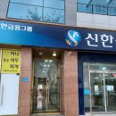 하나세무회계사무소 이미지