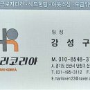 안산유통상가 2차 B동 이미지