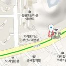 서민정형외과의원 이미지