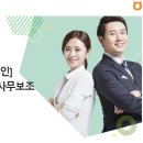 본부패션 이미지