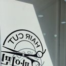 마이민헤어 - 남구 | 마이민헤어