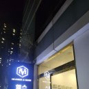 삼광파크 | 운동 루틴이 바뀐 삼성동헬스장, VM휘트니스 다니는 기록