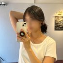 꽁지머리미용실 - 미추홀구 | 손질 쉬운 단발 레이어드 C컬 펌 휴이엠헤어 구미 원평점 미용실 추천 레이어드 전문