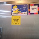 곽유정에스테틱 이미지