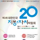 인천광역시 중구청 네이버블로그