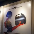 푸라닭 파주야당역점 이미지