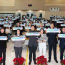 농업기술센터 2층 대강당 이미지