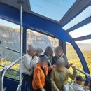동창인쇄 | 힐링여행이 함께한 시드니 중학교 동창 단독여행 후기