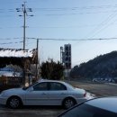 오대산 곤드레밥 이미지