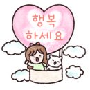 극동상록수아파트