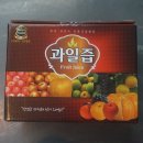 늘푸른건강원 - 구미시 야은로 439 | 늘푸른건강원