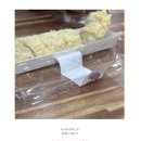 내돈내산 이마트24 <명장 박준서 카스테라 생크림빵> 꼼꼼한 후기