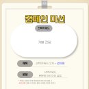 송화수제갈비전문점 이미지