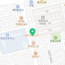최정상영수학원