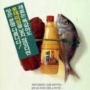 미림광고 이미지