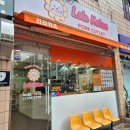 라라카츠제주점 이미지