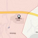 금광포란재공인중개사사무소 네이버블로그