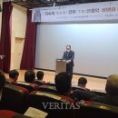 공주대학교역사박물관 이미지