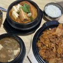 은서네 집밥 이미지