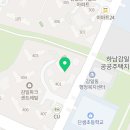 링키영어감일영어교습소