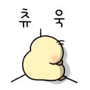 더리틀포트 이미지
