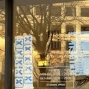 엘리스파이 | 블루리본 서베이 10관왕 엘리스파이 시청역점