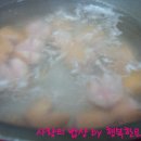 엄마최고 이미지