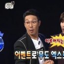 엑스포상사 이미지