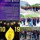 달님(소공원) 이미지
