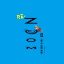 [별자리학습] 그리스 비극으로 세상을 보다 | 2025년 10월 4주 - 어린이(초등)