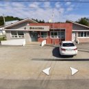 내사보건진료소 이미지